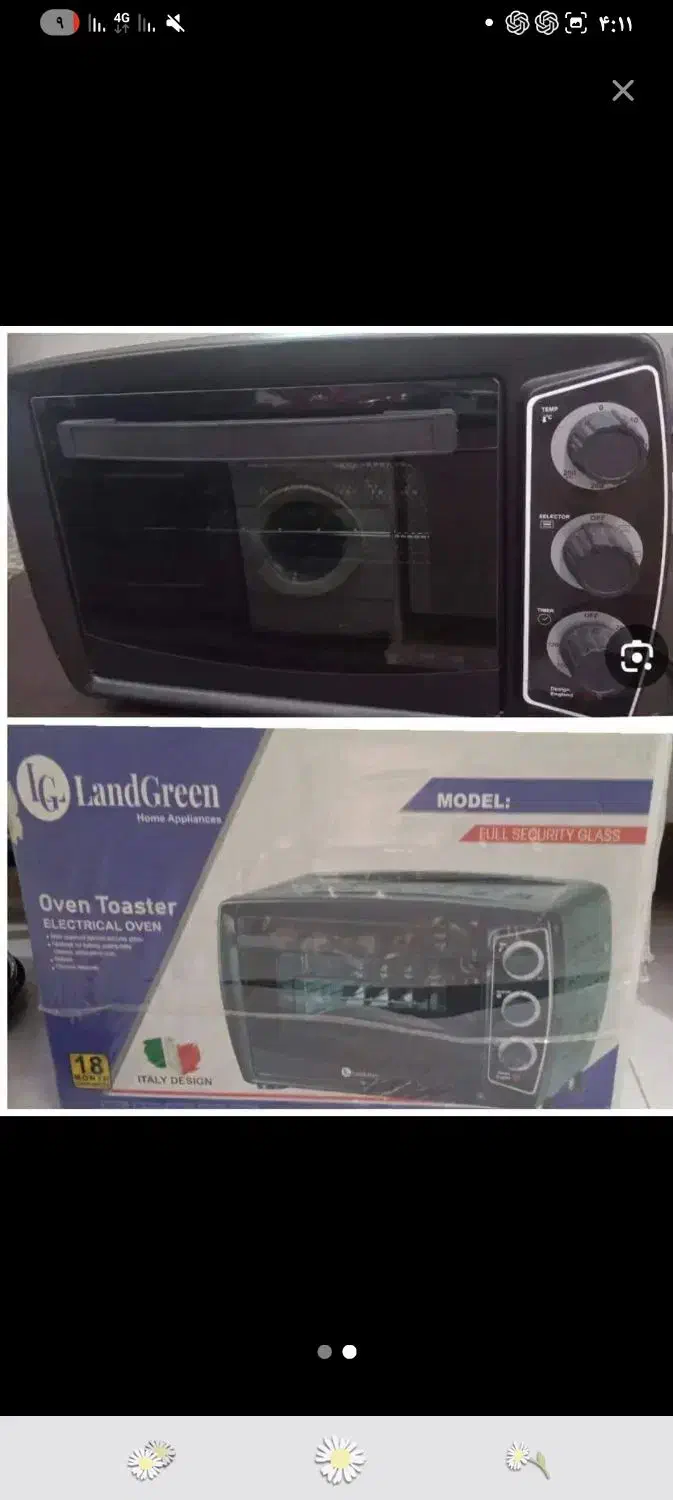 یک عدد توستر|اجاق گاز و لوازم برقی پخت‌وپز|شاهین‌شهر, فردوسی|دیوار