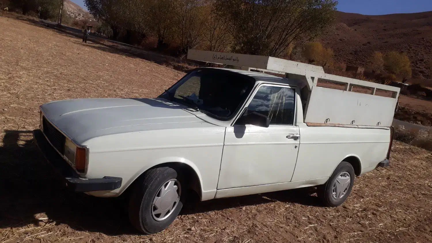 پیکان وانت|خودرو سواری و وانت|بسطام, |دیوار