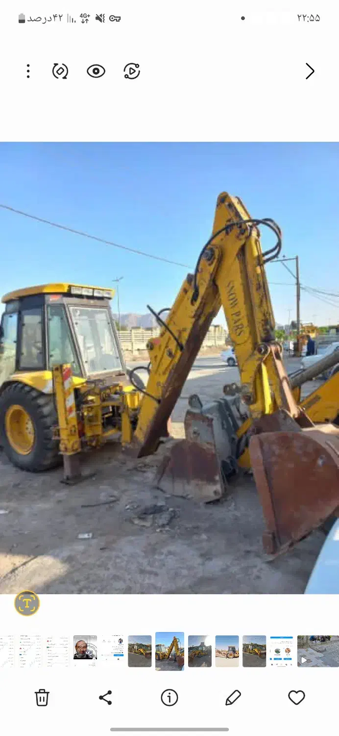 بیل بکهو لودری سنوپارسsp100 مدل ۱۳۸۸|خودرو سنگین|سیرجان, |دیوار