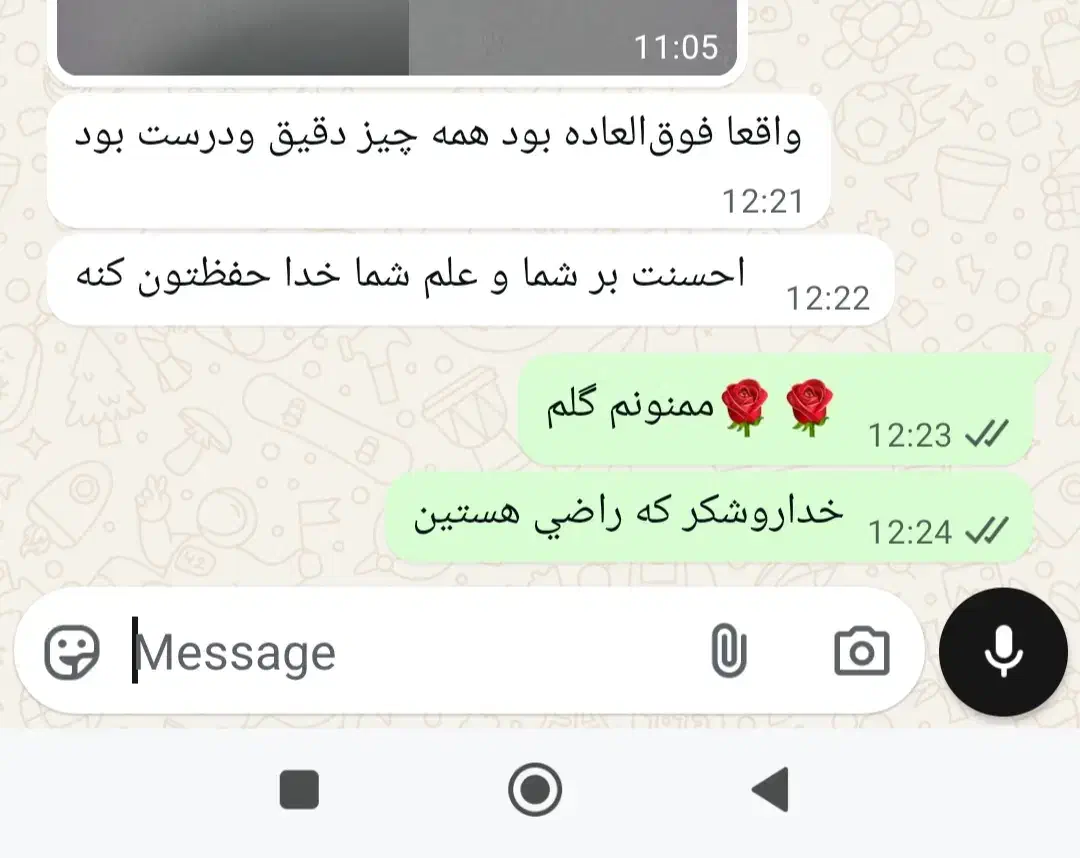 حرفه ای ترین فال پاستور فقط فقط 50فال تاروت 80|خدمات پذیرایی، مراسم|کرمانشاه, |دیوار