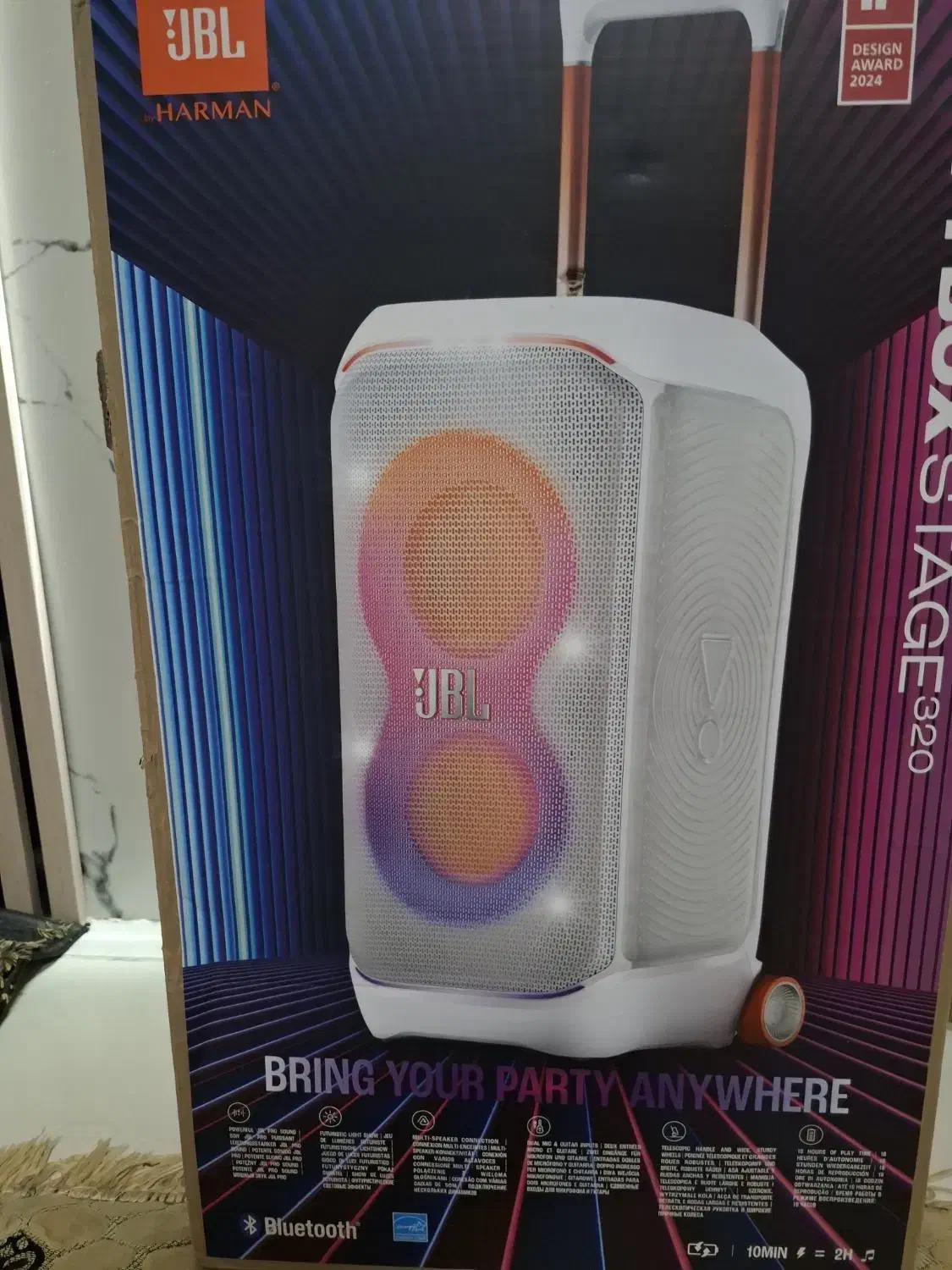 partybox jbl320|سیستم صوتی خانگی|باقرشهر, |دیوار