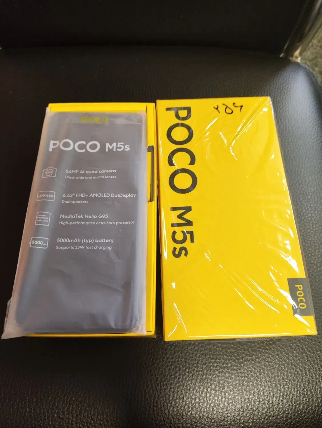 گوشی پوکو گیگ Poco M5s 256|موبایل|تهران, نارمک|دیوار