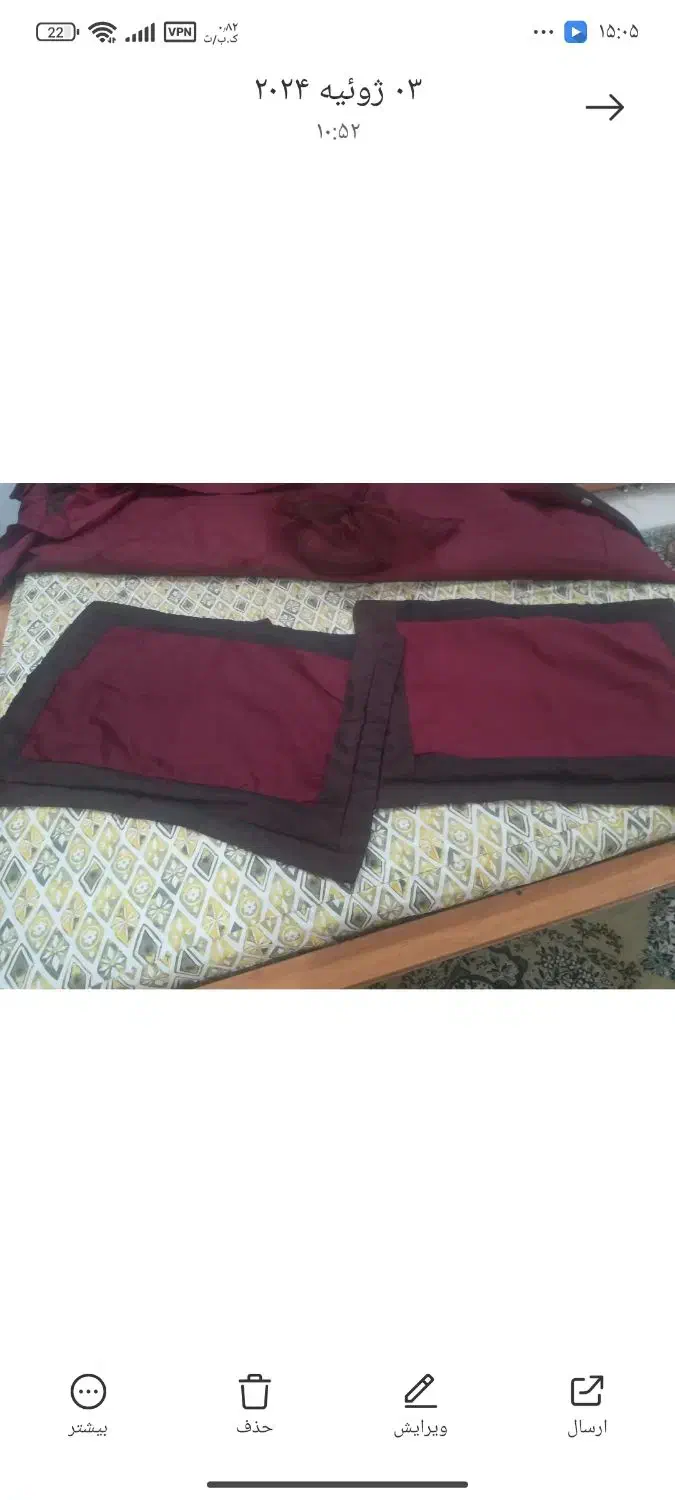 روتختی|سرویس روتختی|اهواز, دانشگاه چمران|دیوار