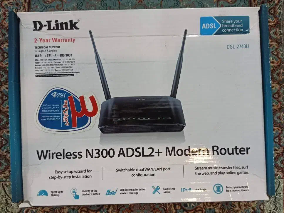 مودم دی-لینک مدل DSL-2740U دو آنتن ADSL2P|مودم و تجهیزات شبکه|تهران, هفت حوض|دیوار