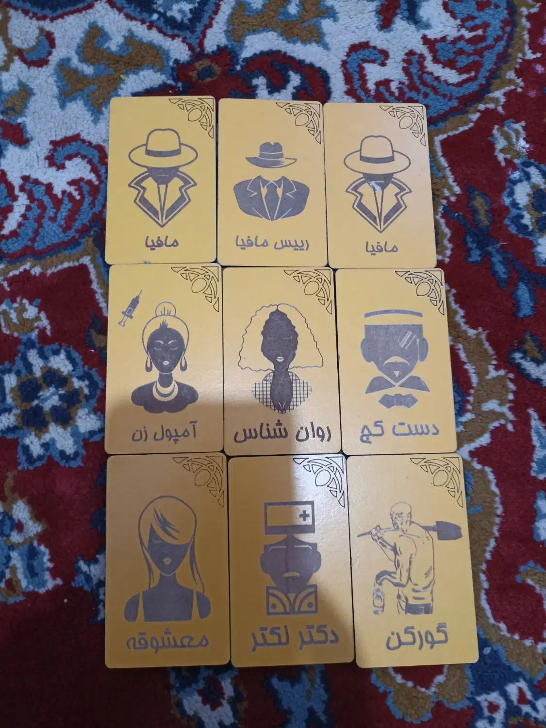 کارت مافیا|اسباببازی|کردکوی, |دیوار