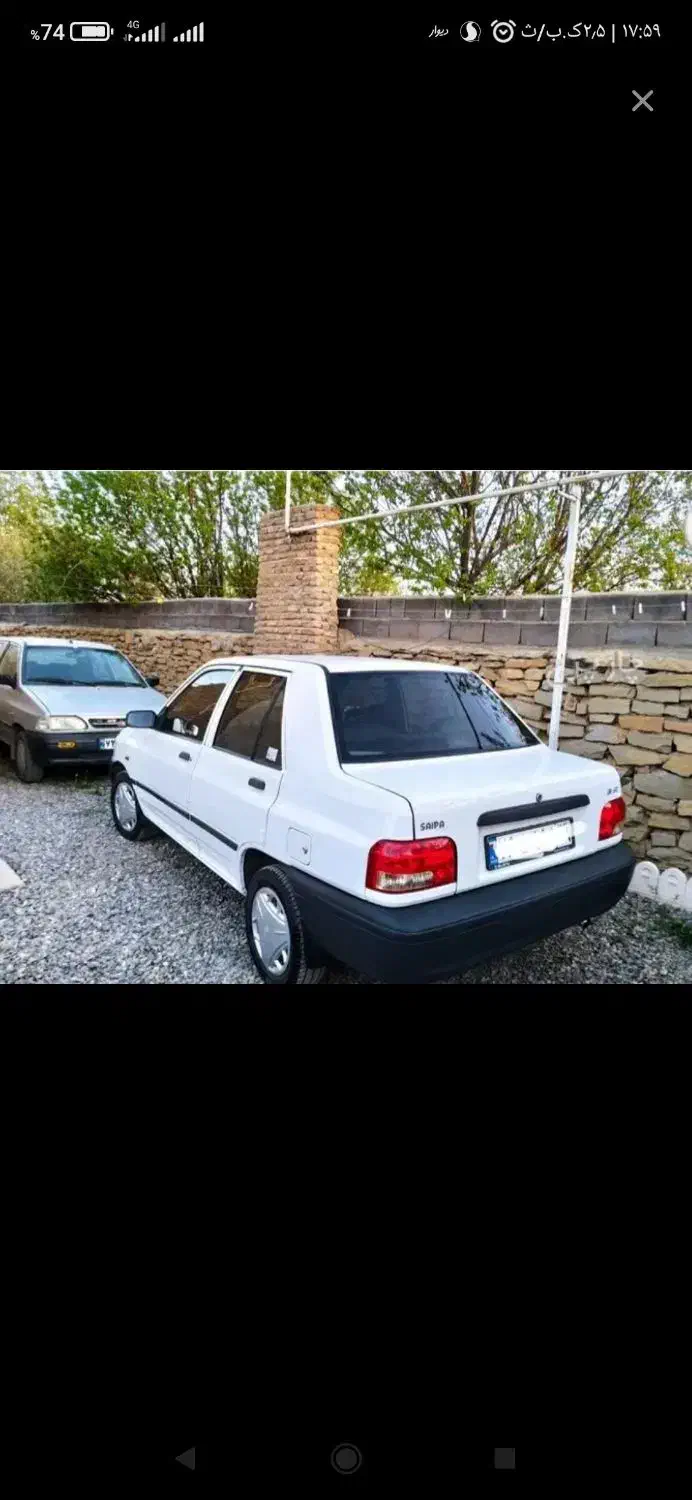 سرویس مدارس و کارکنان با راننده خانم|خدمات حمل و نقل|زابل, |دیوار