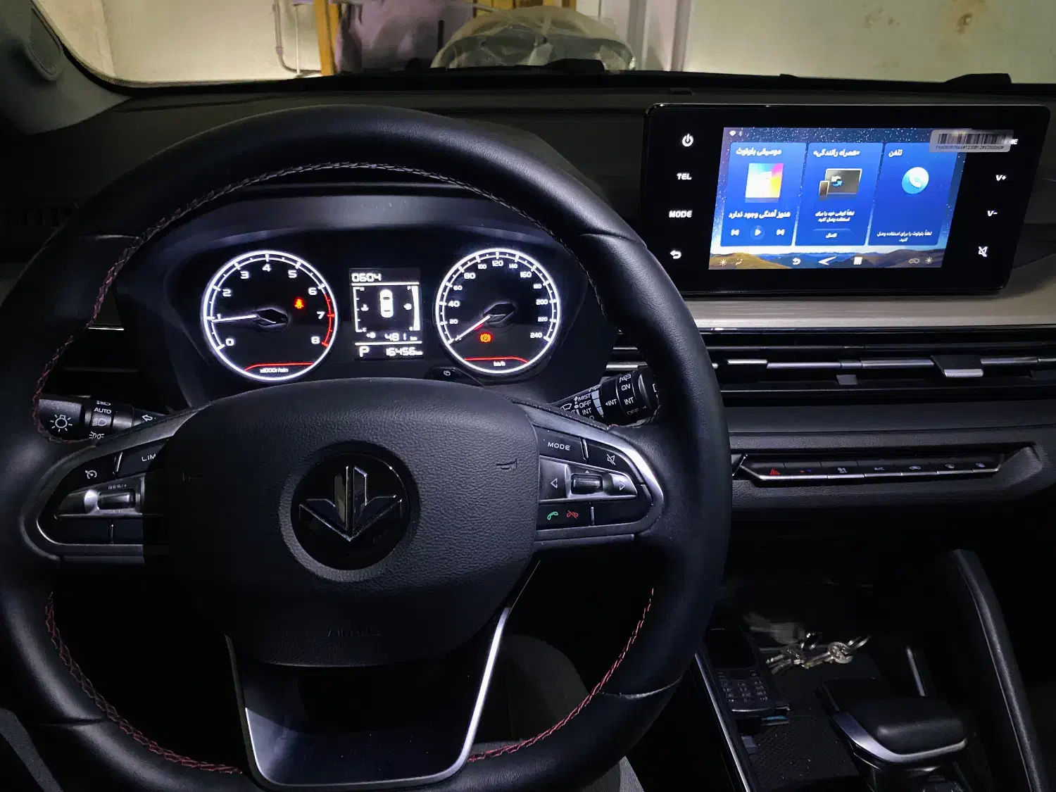 بک ایکس ۳ پرو|خودرو سواری و وانت|تهران, فرمانیه|دیوار