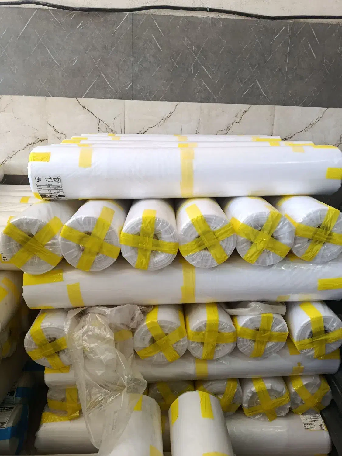 نایلون|عمدهفروشی|ورامین, خیر آباد|دیوار