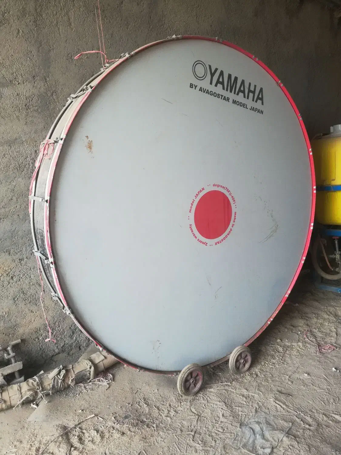 طبل 2 متری|درام و پرکاشن|جوین, |دیوار