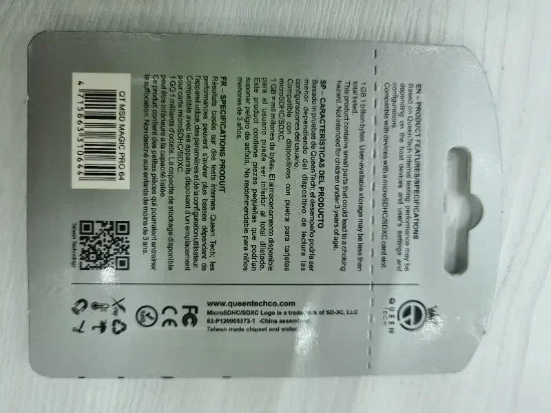 مموری ۱۲۸|لوازم جانبی موبایل و تبلت|شیراز, فخرآباد (دروازه کازرون)|دیوار