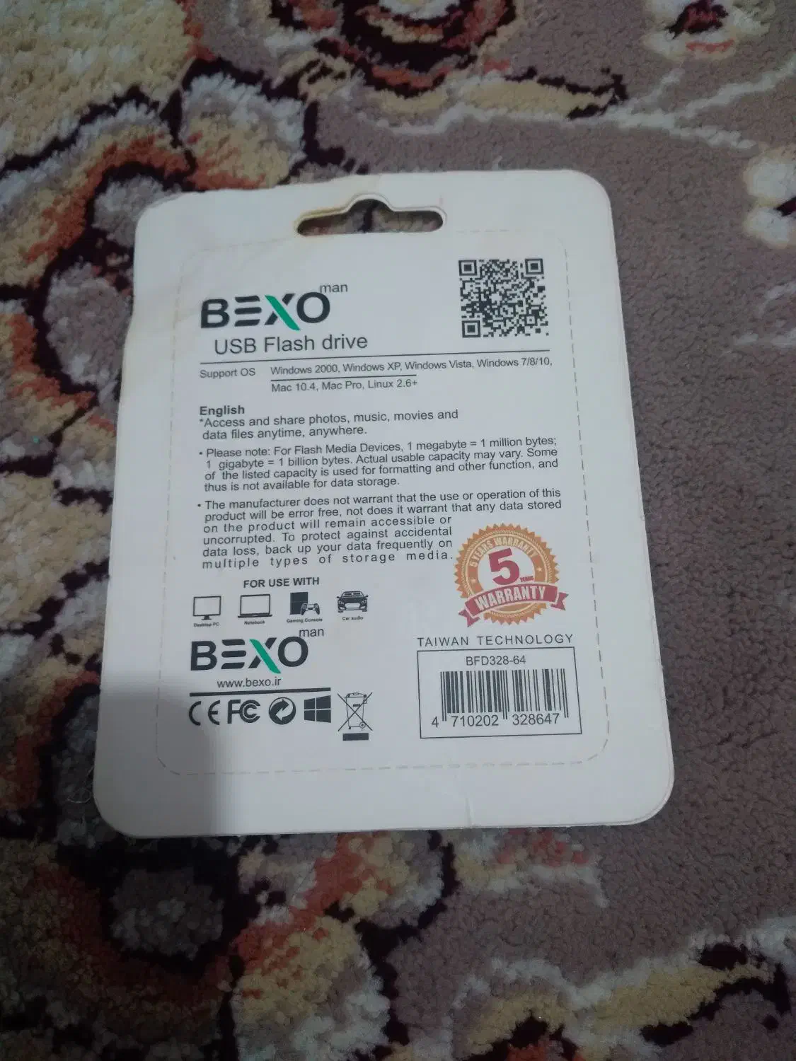 فلش مموری ۶۴گیگ|لوازم جانبی موبایل و تبلت|خرمآباد, |دیوار