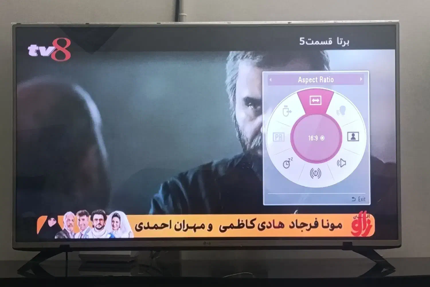 ال سی دی 49 اینچ ال جی|تلویزیون و پروژکتور|کرمان, |دیوار