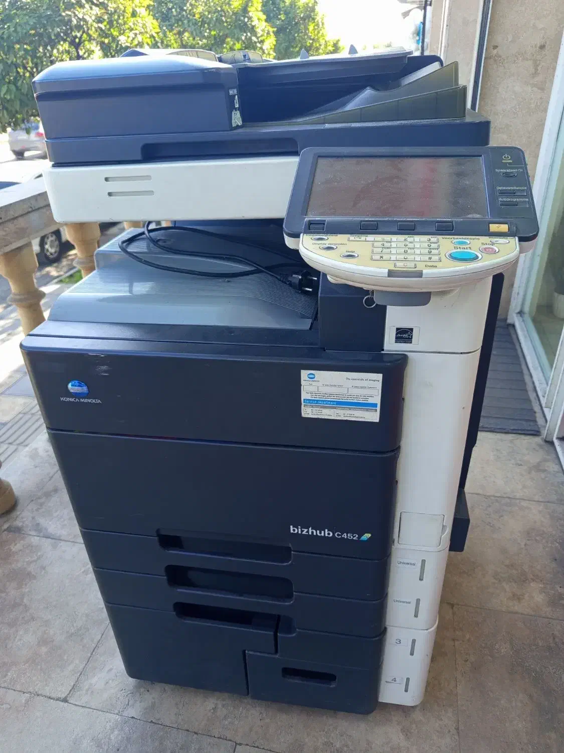 پرینتر کونیکا 452|پرینتر، اسکنر، کپی، فکس|بابل, |دیوار