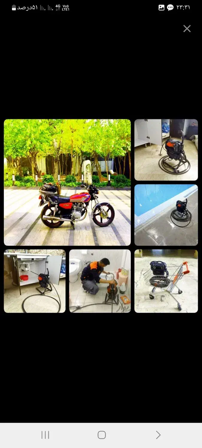 لوله بازکن شرق تهران فنرزدن بازکردن فاضلاب چاه زنی|خدمات پیشه و مهارت|تهران, دردشت|دیوار