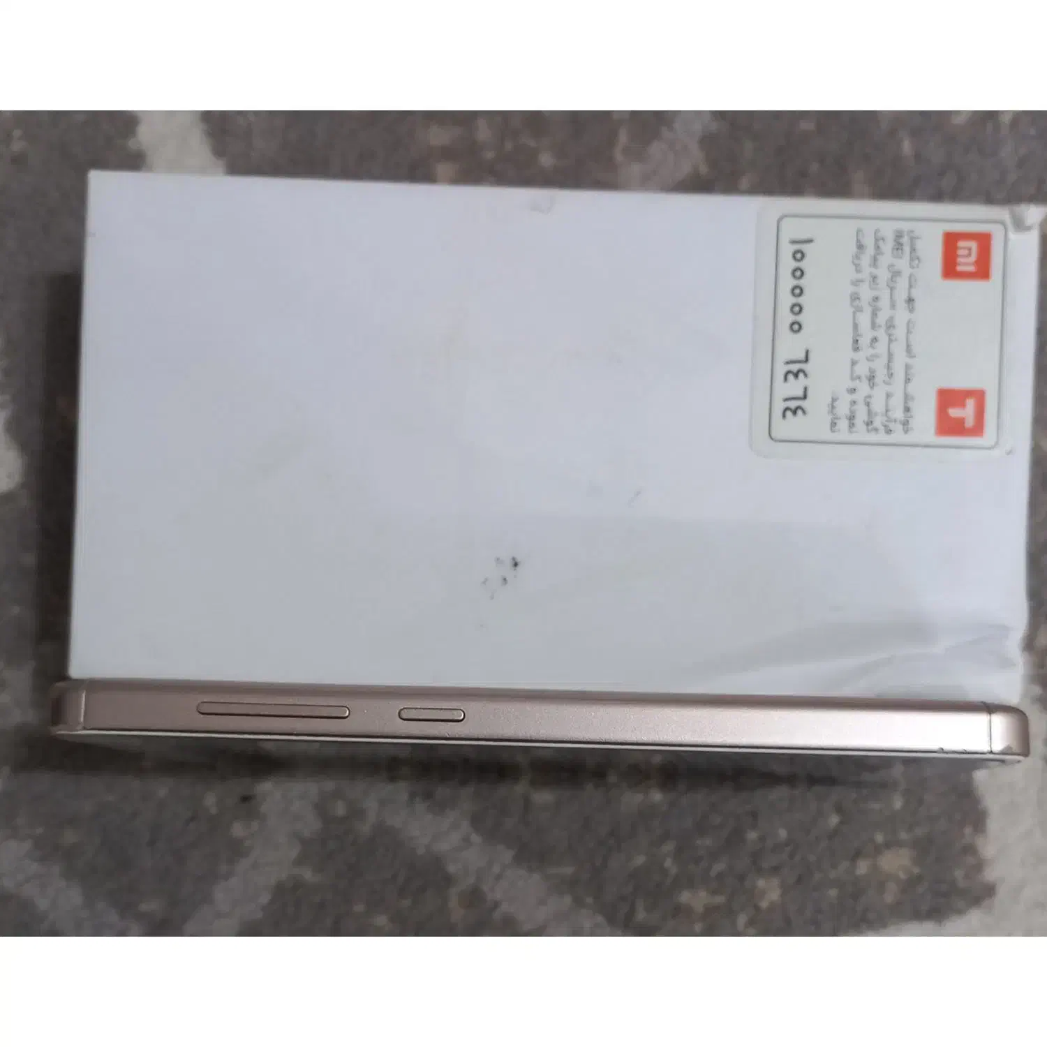 گوشی Redmi 4A|موبایل|بروجن, |دیوار