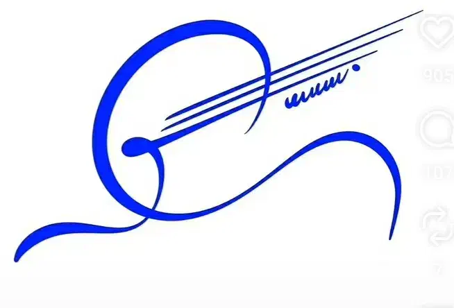 فروش خط خوش شماره 09120550825|سیمکارت|قزوین, |دیوار