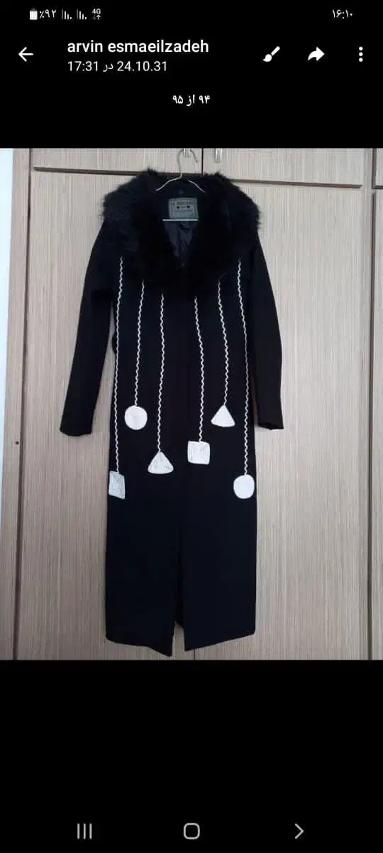 بارانی سایز۴۰|لباس|ارومیه, |دیوار