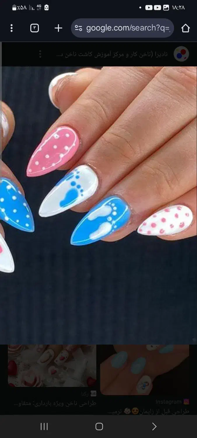 خدمات ناخن|خدمات آرایشگری و زیبایی|اندیشه, اندیشه فاز ۱|دیوار