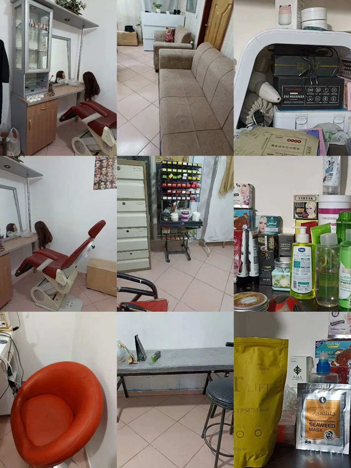 وسایل سالنی|آرایشگاه و سالنهای زیبایی|بیرجند, |دیوار