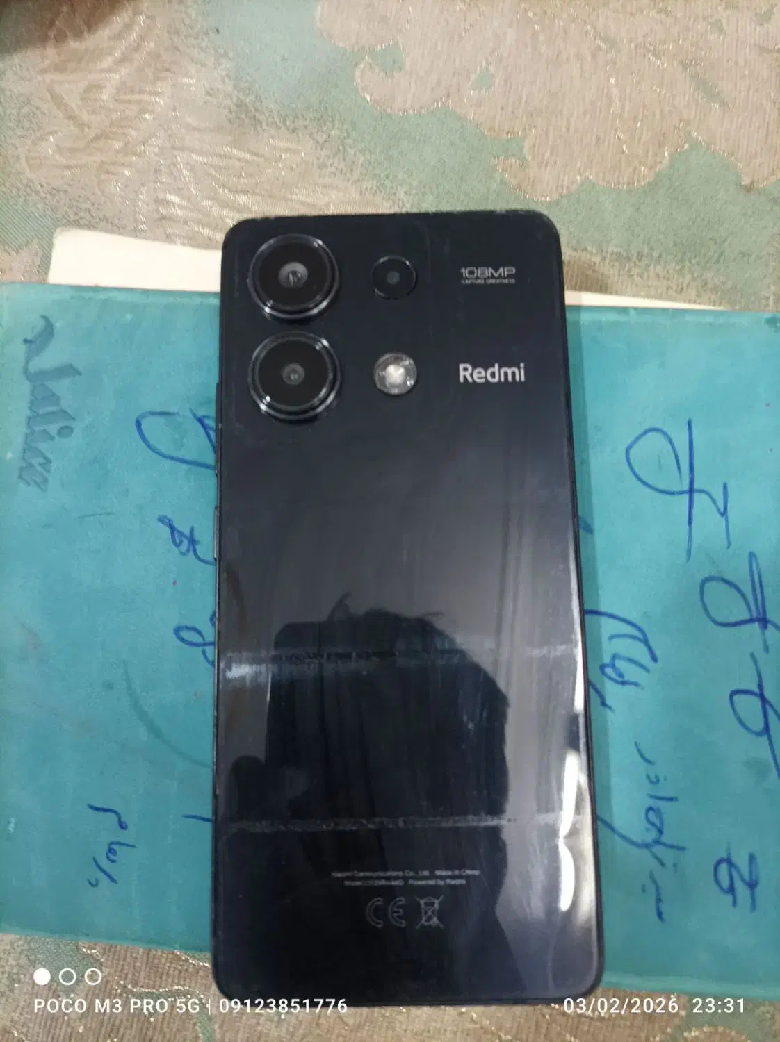 شیایومی نوت 13 256 گیگ رام 8|موبایل|تهران, هفده شهریور|دیوار