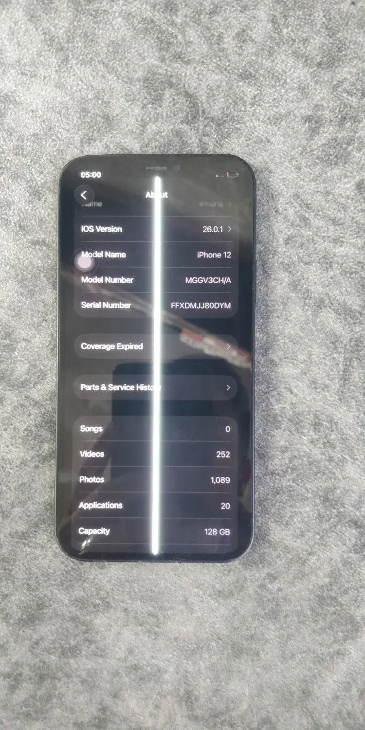 iphone 12|موبایل|کرمانشاه, |دیوار