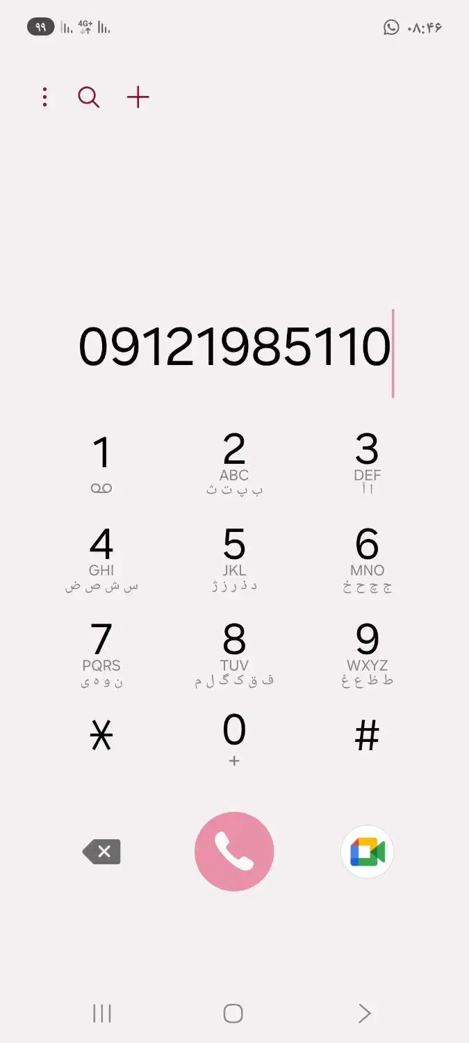 ۰۹۱۲۱۹۸۵۱۱۰|سیم‌کارت|تهران, سنائی|دیوار