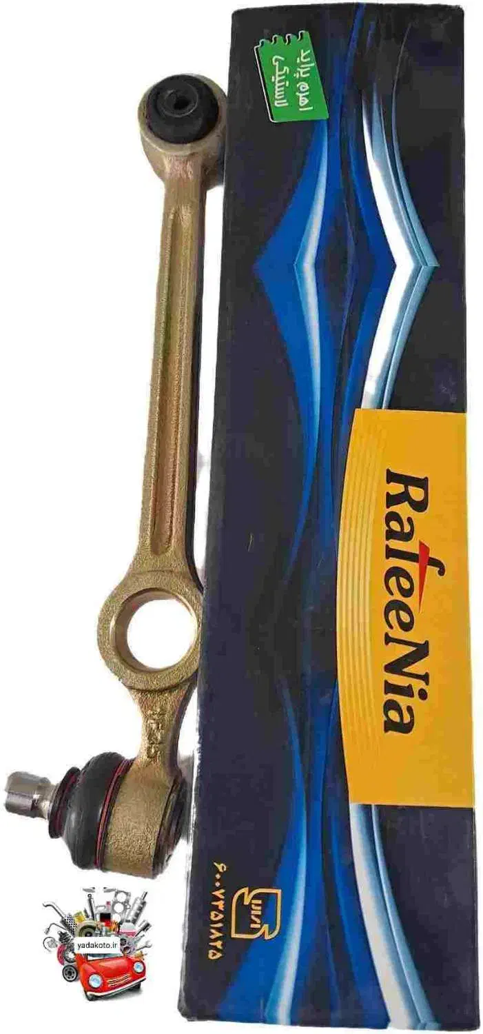 لوازم یدکی|قطعات یدکی و لوازم جانبی|کنگاور, |دیوار