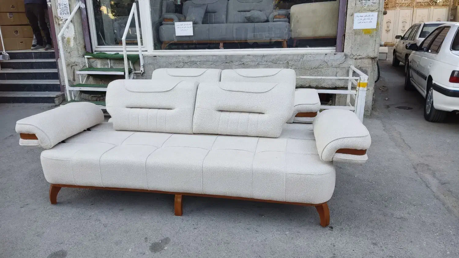 مبل رامات|مبلمان خانگی و میز عسلی|ارومیه, |دیوار