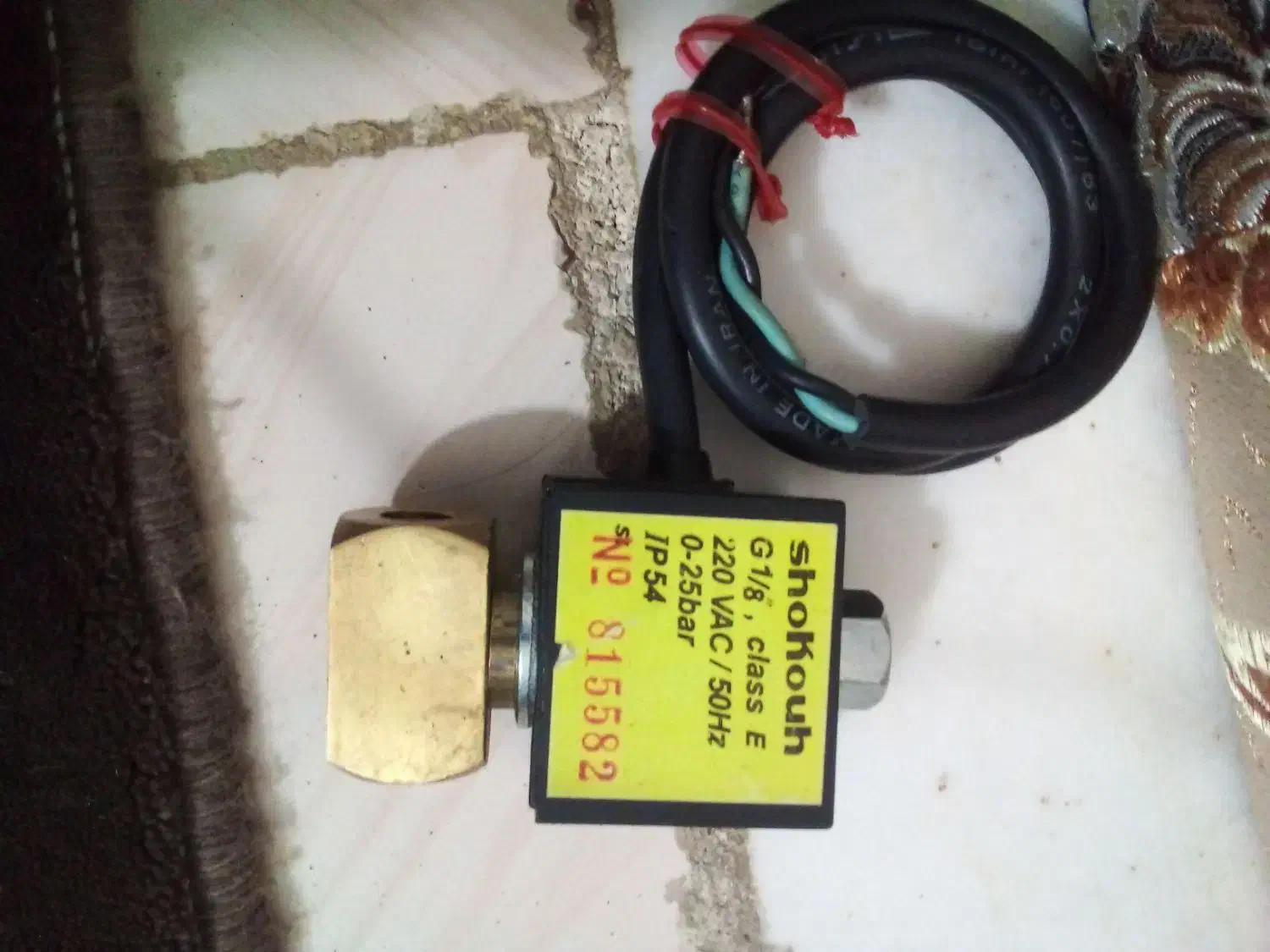 پمپ سیرکوله|آبگرمکن، پکیج، شوفاژ|وحیدیه, |دیوار