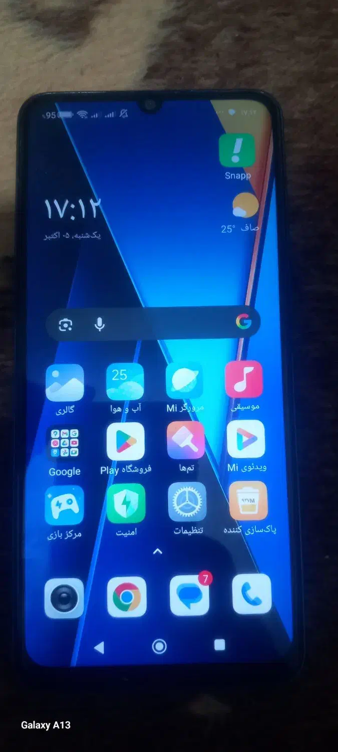 شیائومی redmi 13c|موبایل|تهران, امام خمینی|دیوار