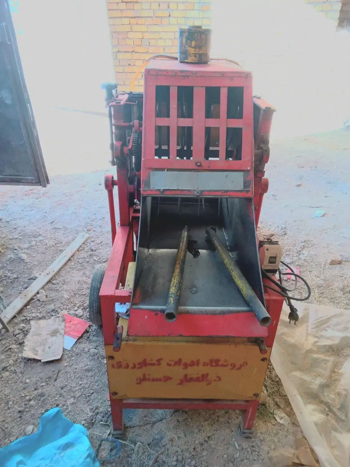 دستگاه علف خرد کن|ماشینآلات صنعتی|سجاس رود, |دیوار