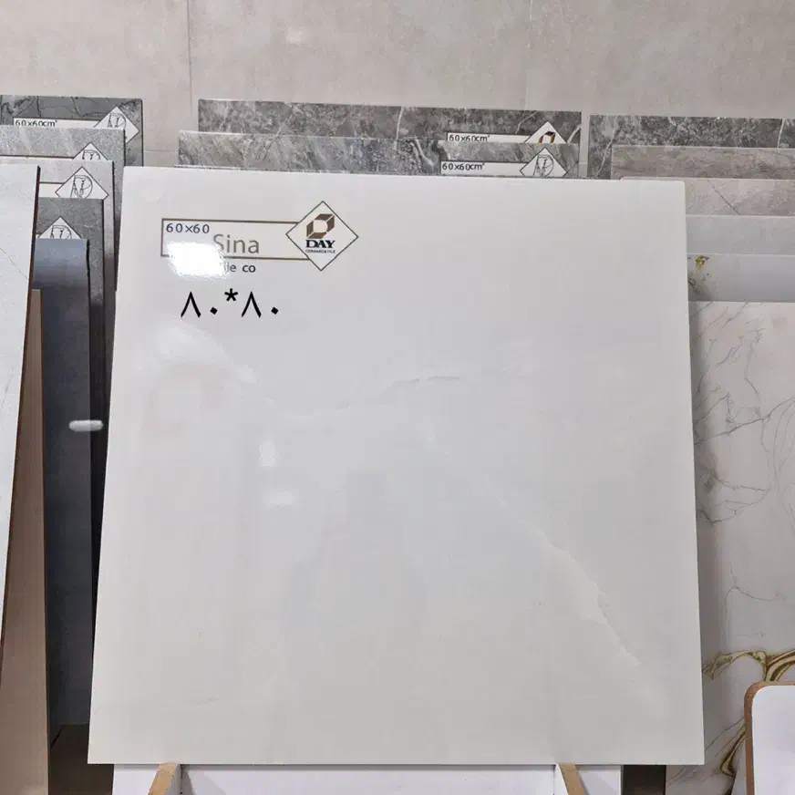 فروش سرامیک ۸۰/۸۰ درجه۲|مصالح و تجهیزات ساختمان|مهریز, |دیوار