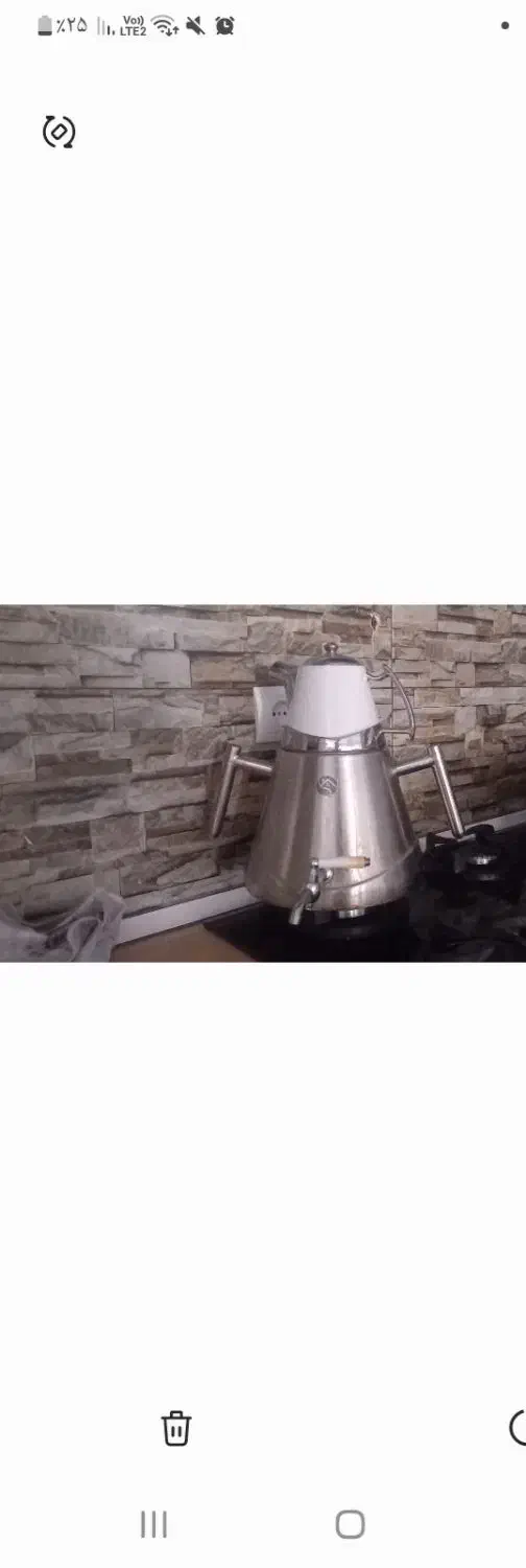 کتری قوری|قوری، کتری، قهوه‌ساز دستی|ایلام, |دیوار