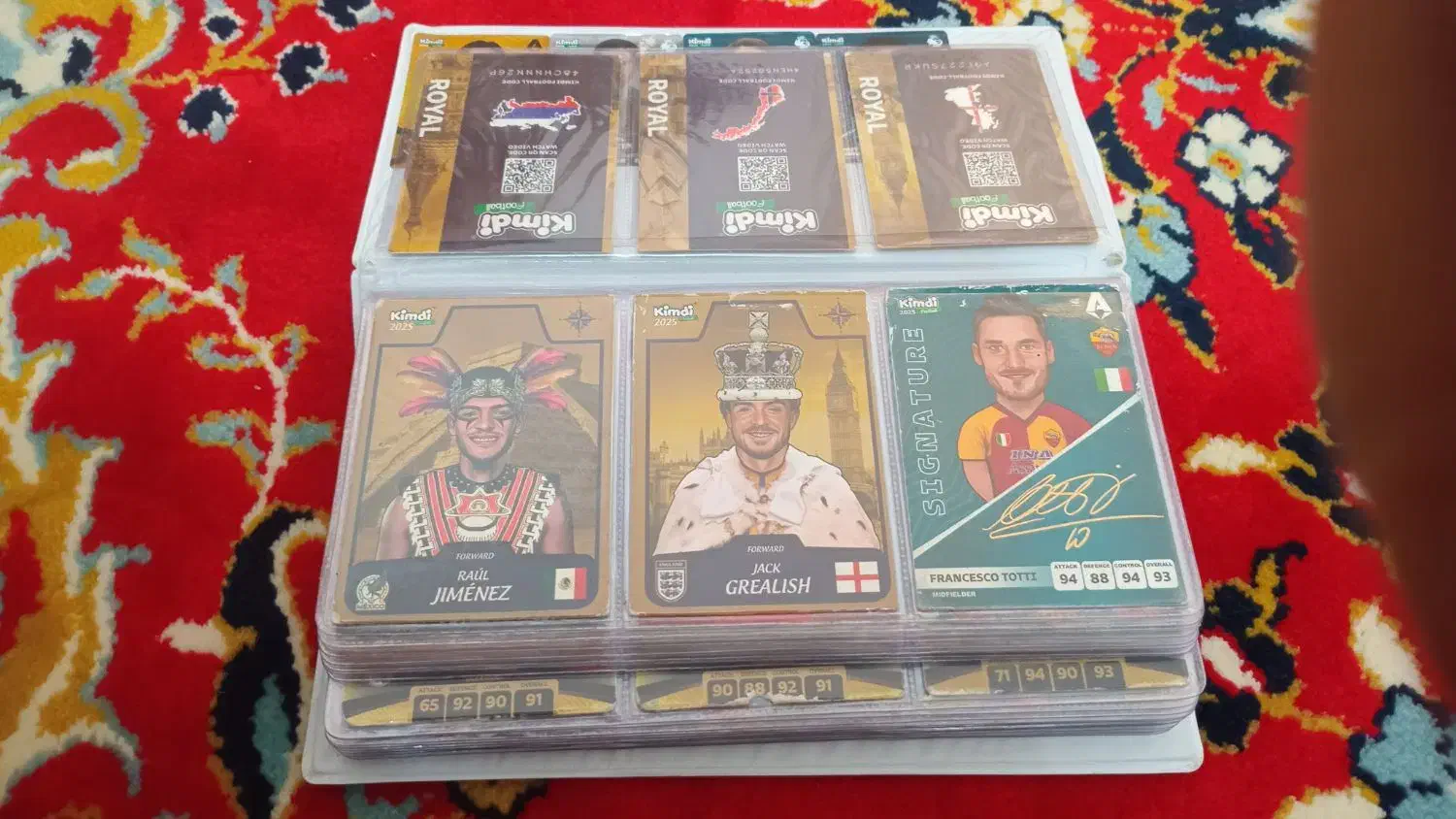 کیمدی|اسباببازی|نیشابور, تریا پارک|دیوار