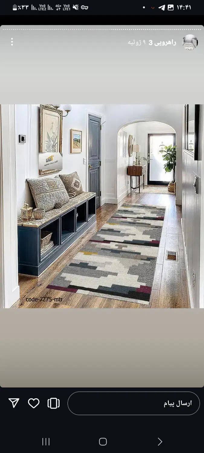 ظروف پذیرایی|ظروف سرو و پذیرایی|محمدیه-قزوین, |دیوار