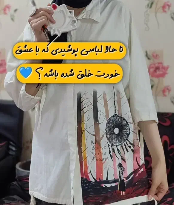 آموزش نقاشی روی پارچه حضوری|خدمات آموزشی|بندرعباس, |دیوار