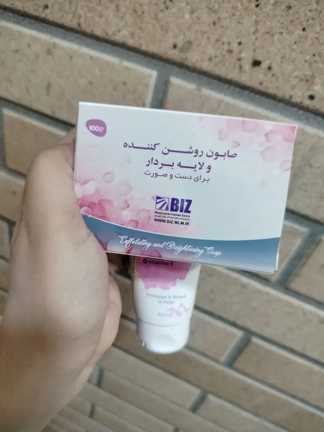 پخش جوانساز و روشن کننده پاکسازی رطوبت لک التهاب|حراج|آبادان, |دیوار