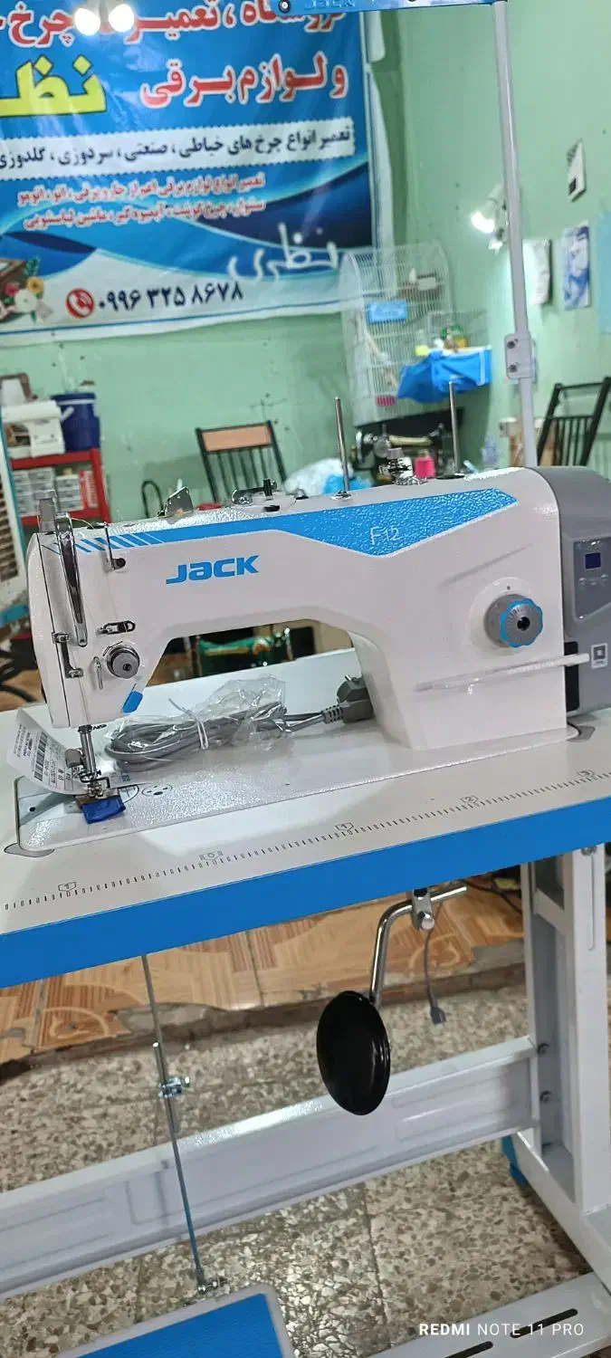 فروش چرخ خیاطی های کارگاهی به صورت نقد اقساط|چرخ خیاطی و ریسندگی|ایذه, |دیوار