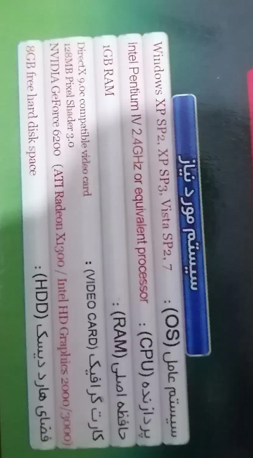 سیدی بازی|کنسول، بازی ویدئویی و آنلاین|یزد, |دیوار