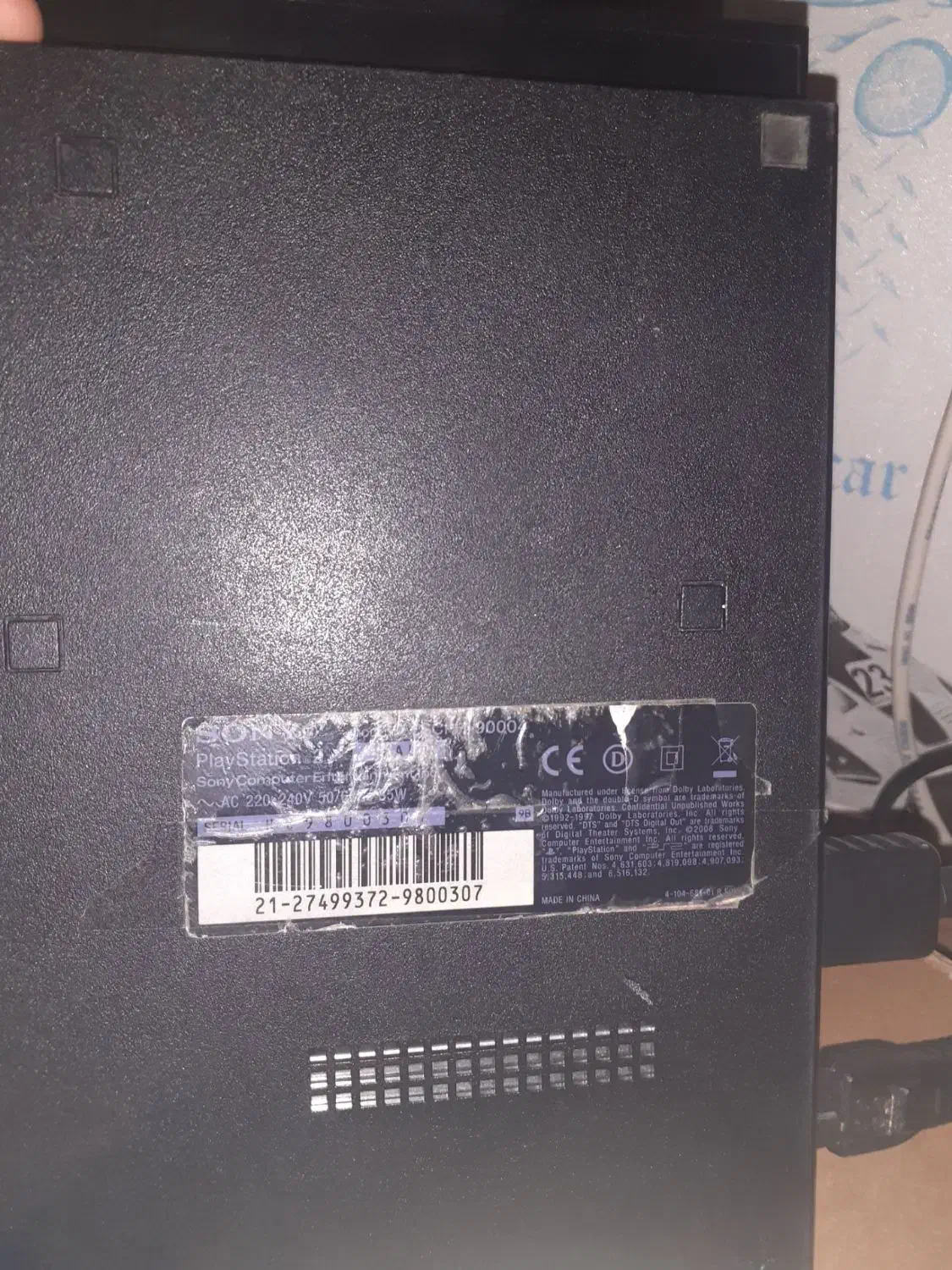 سونی ۲|کنسول، بازی ویدئویی و آنلاین|سهند, |دیوار