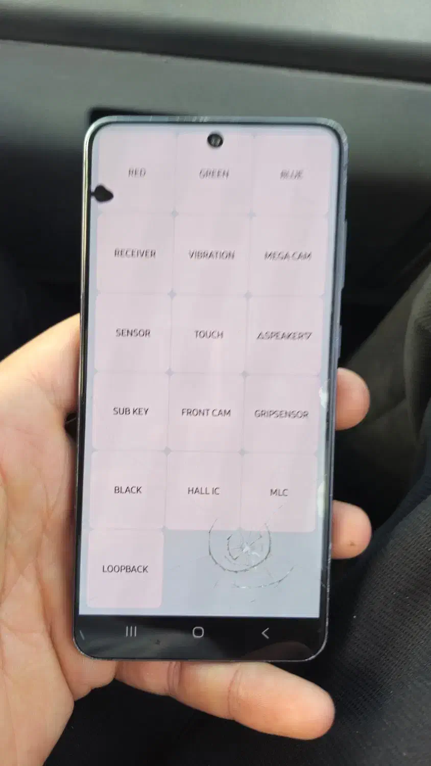 s21fe|موبایل|میاندوآب, |دیوار