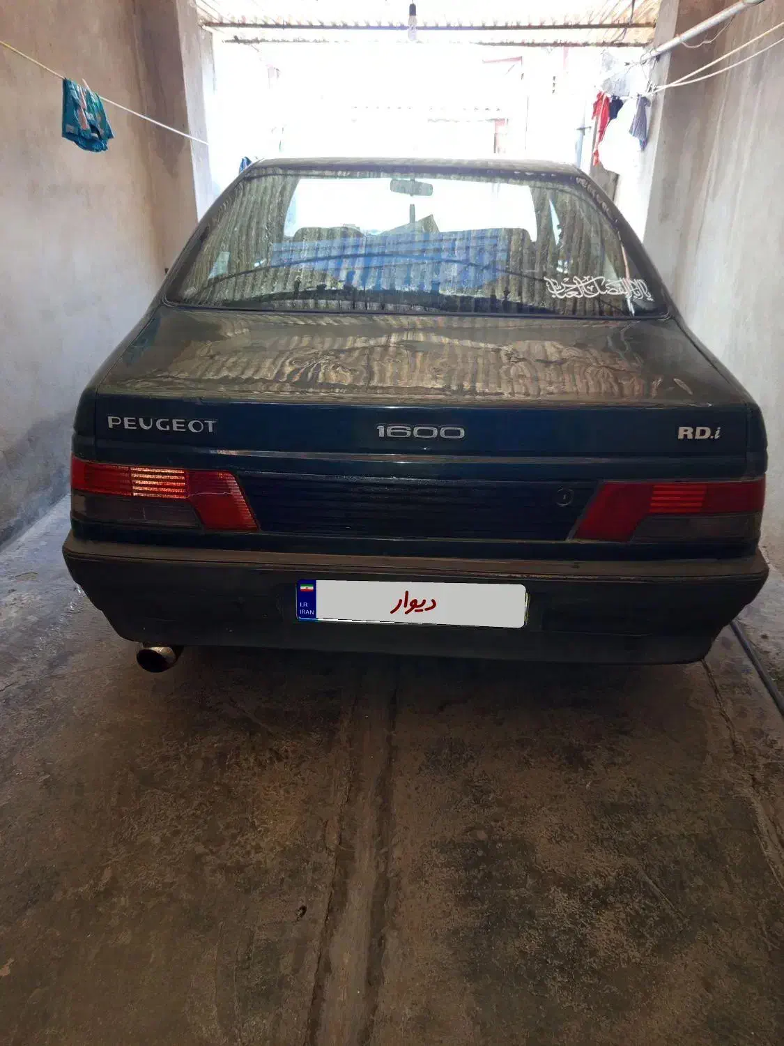 آردی 83 بی رنگ دوبرگ سند|خودرو سواری و وانت|قائم‌شهر, |دیوار