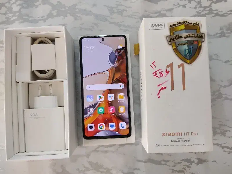 گوشی شیائومی Mi 11 T Pro 5g درحدنو نو 256 رام 12|موبایل|تهران, کیانشهر|دیوار