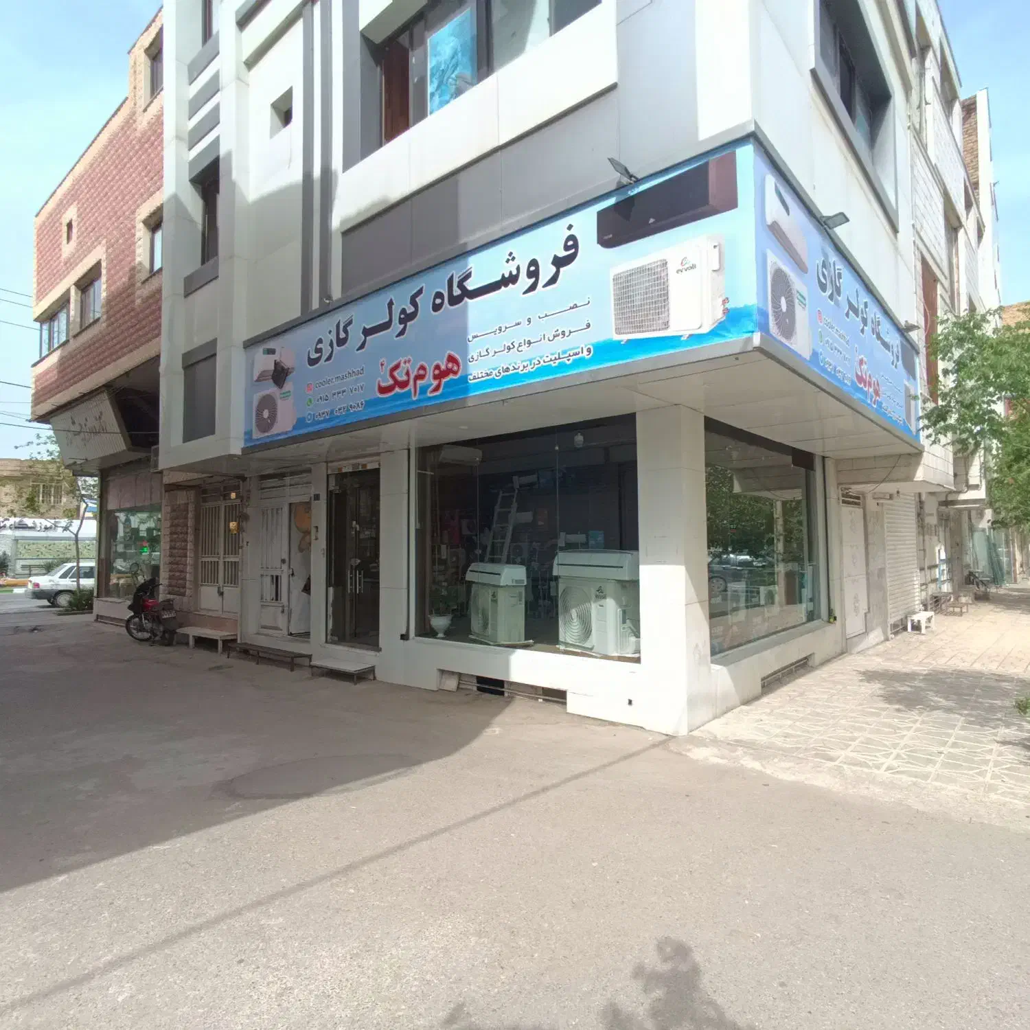 کولرگازی ۲۴ هزار ایوولی ELEGANT|کولر گازی و فنکوئل|مشهد, ولیعصر (شهرک غرب)|دیوار