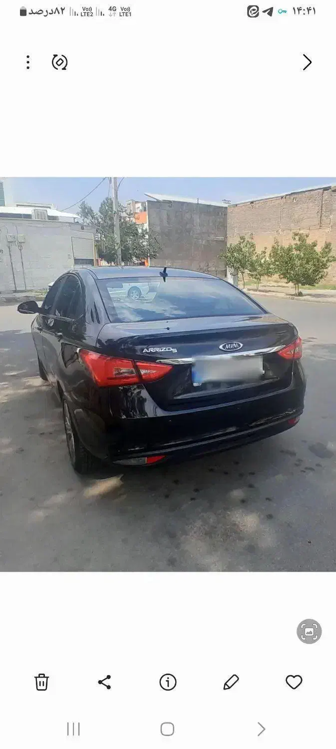 اریزو 5|خودرو سواری و وانت|قم, باجک یک|دیوار