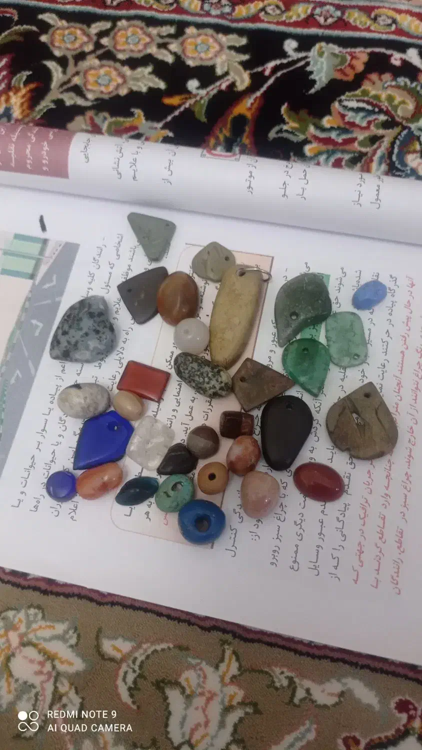 سنگهای قدیمی|کلکسیون و سرگرمی|اندیشه, اندیشه فاز ۶|دیوار