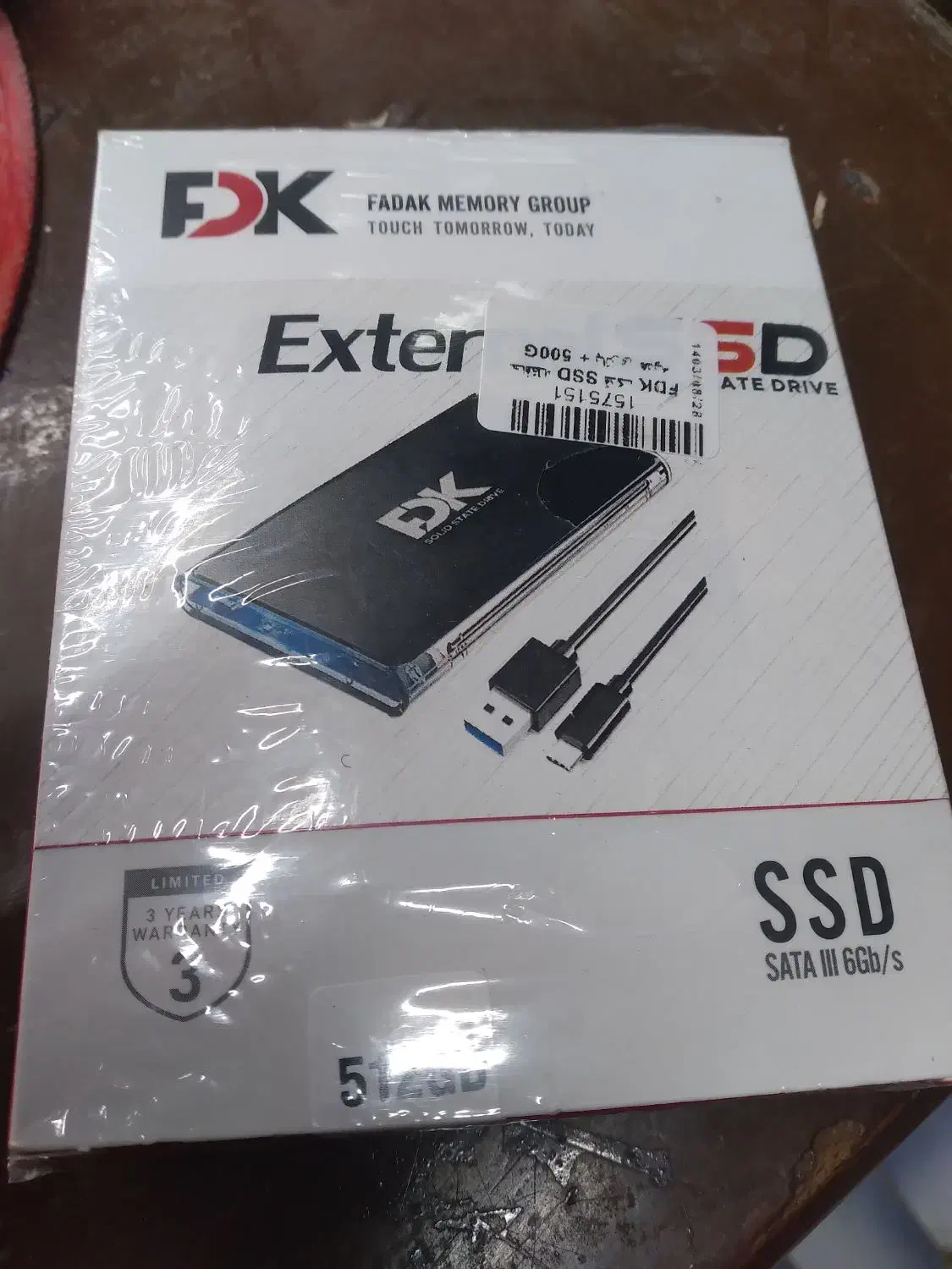 هارد قابل حمل ssd حافظه ۵۱۲|قطعات و لوازم جانبی رایانه|رفسنجان, |دیوار