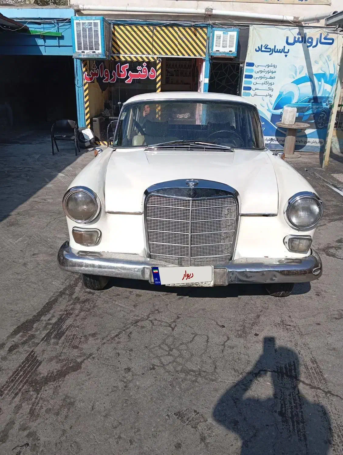 بنز ۱۹۰|خودرو کلاسیک|مشهد, سمزقند|دیوار