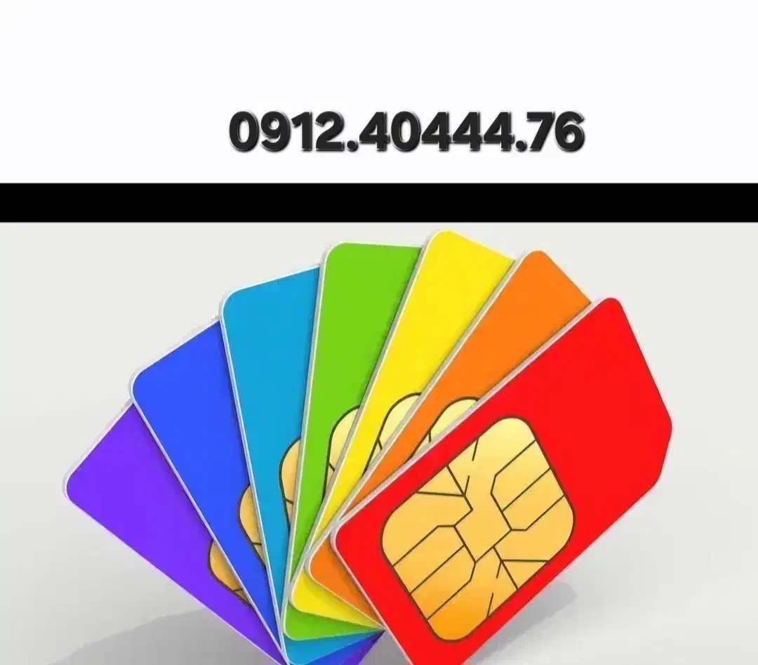 0912.40444.76|سیم‌کارت|تهران, پرستار|دیوار