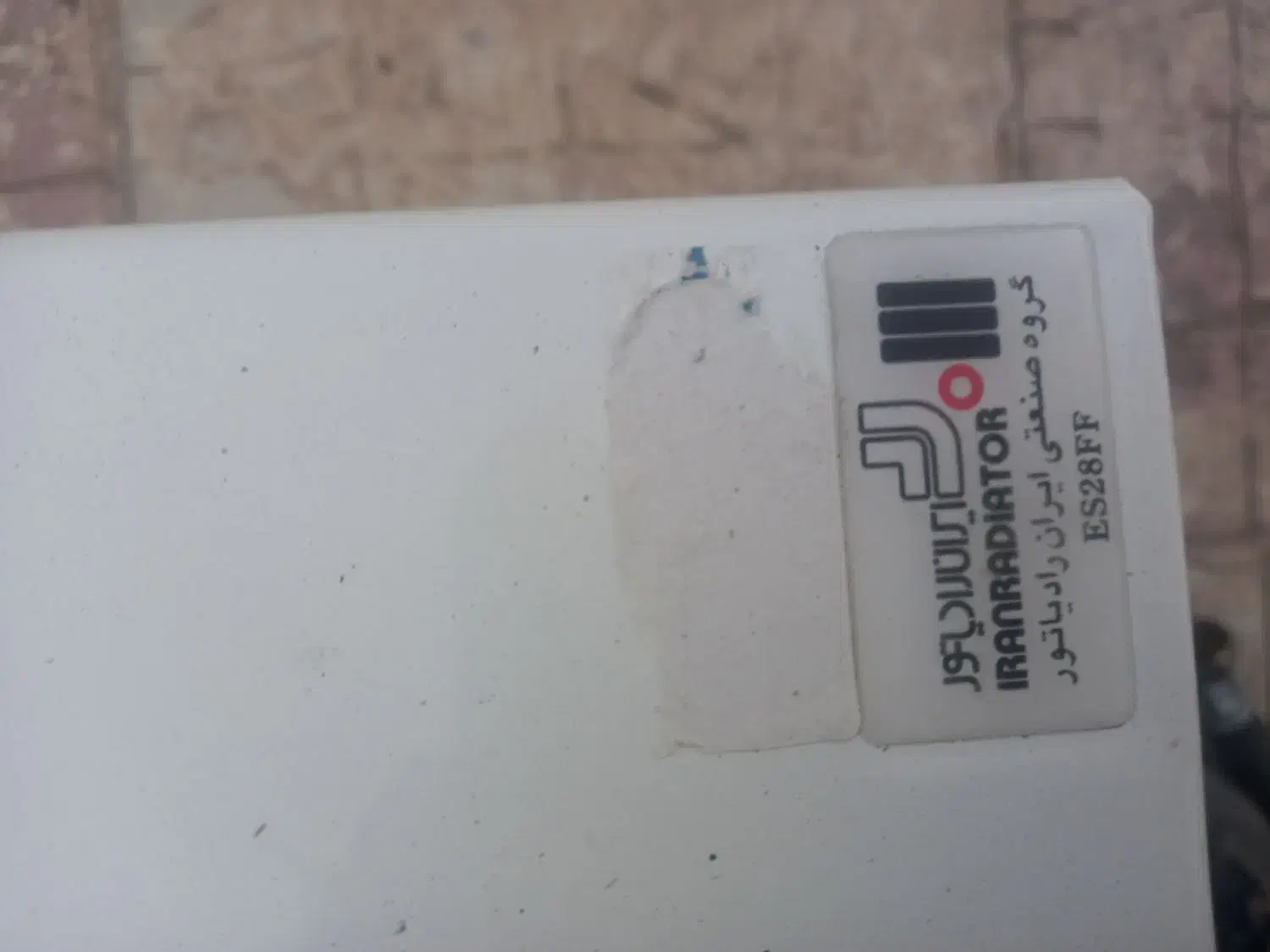 پکیچ ۲۸ هزار ایران رادیاتور|آبگرمکن، پکیج، شوفاژ|طرقبه, |دیوار